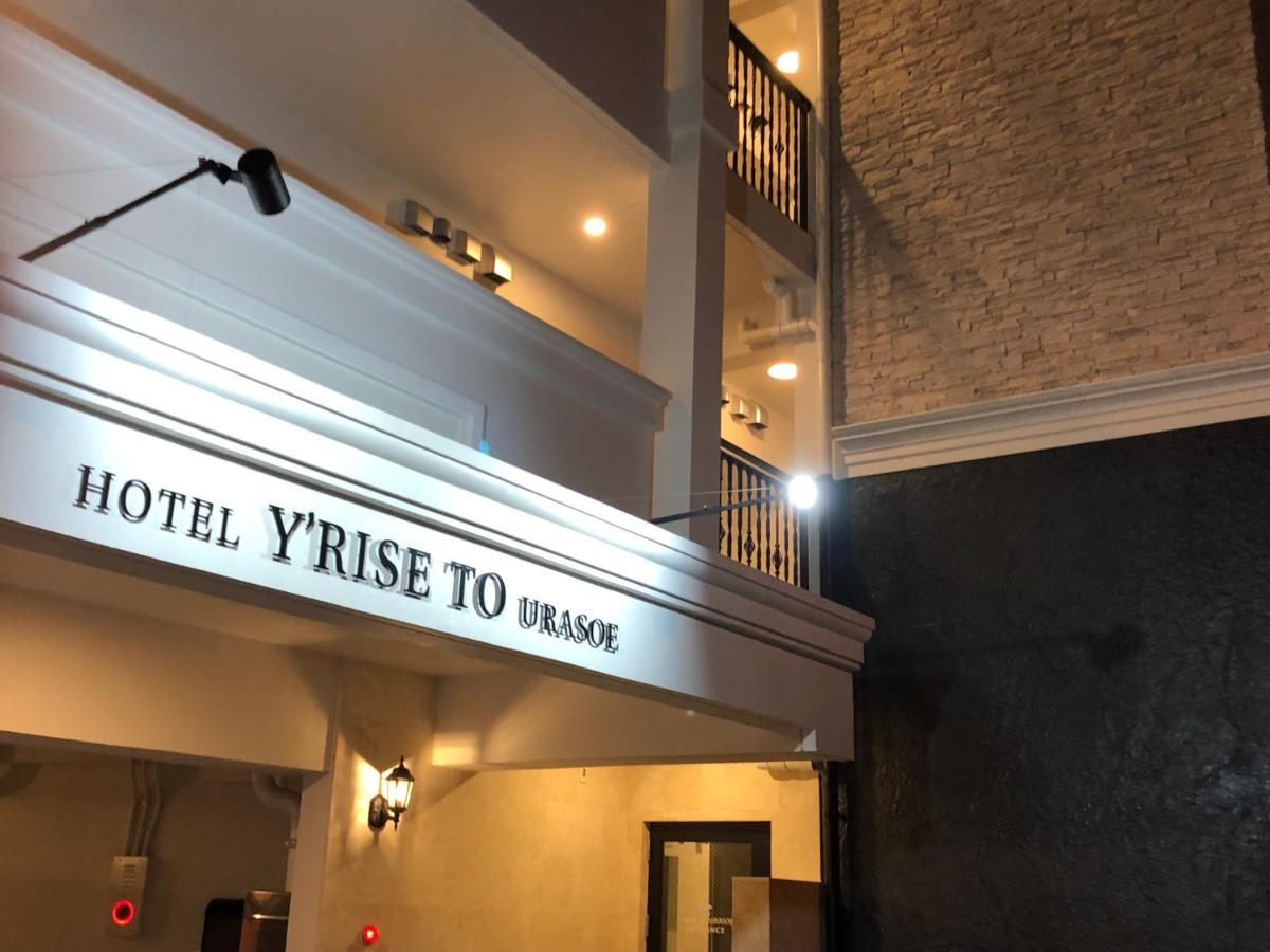 Hotel Y'Rise To Urasoe Esterno foto