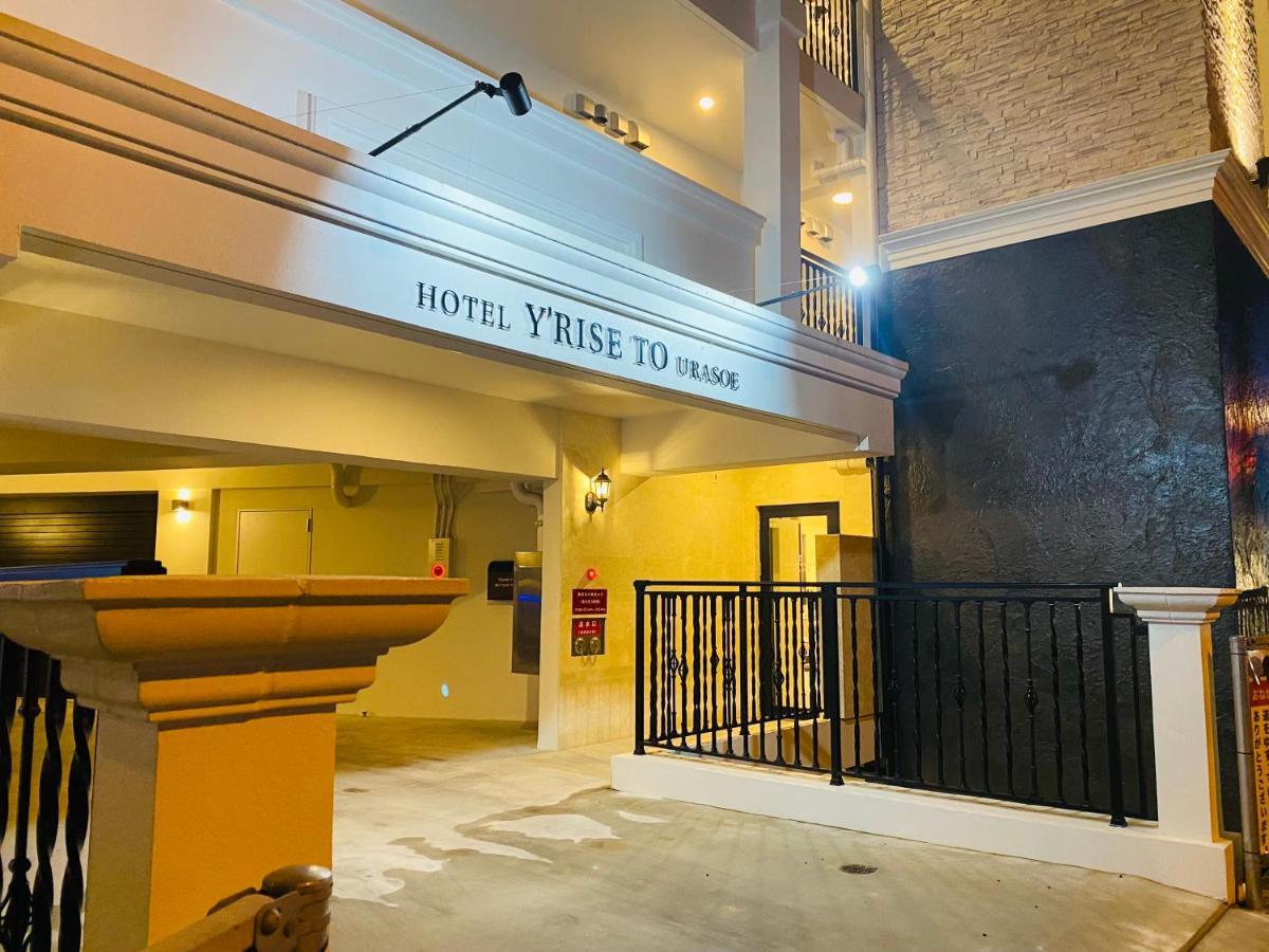 Hotel Y'Rise To Urasoe Esterno foto